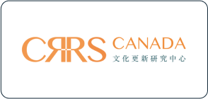 Partner organization CRRS Canada